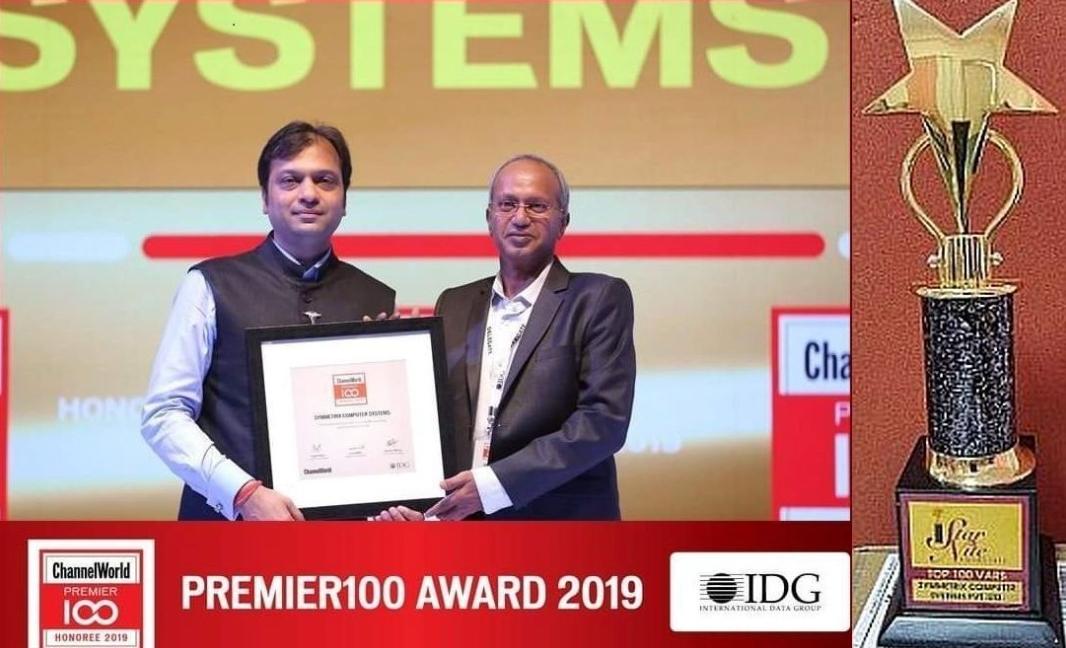 Symmetrix team recognition